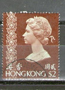 Hong Kong 285 used