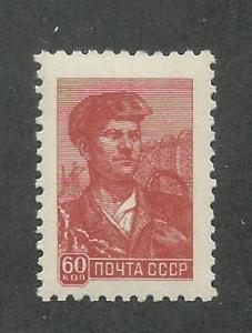 Russia SC #2292 Unused Never Hinged