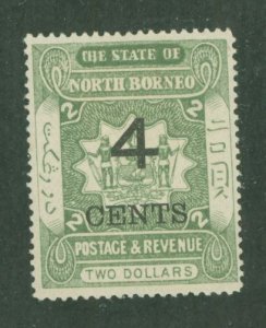 North Borneo #100 Unused Single