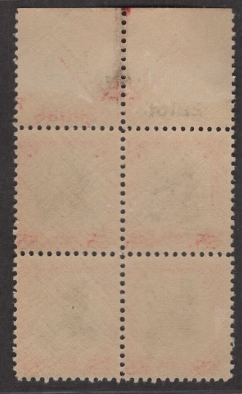 US Sc#834 M/NH/VF plate block of 4, 2 plate numbers, Cv. $325