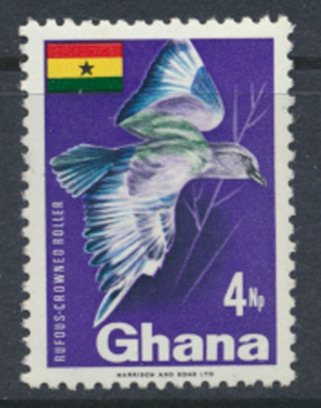 Ghana  SG 465   SC# 291 MLH  Roller Birds   1967 see scan