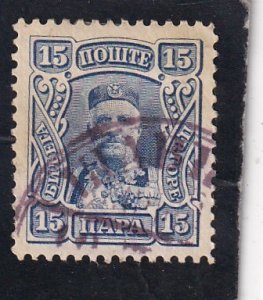 Montenegro    #   79   used