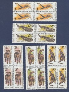 RUSSIA  - Scott 5920-5924 - FVF MNH - Dinosaurs - 1990