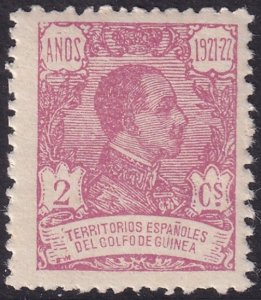 Spanish Guinea 1922 Sc 185 MNH**