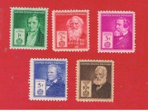 #889-893  MNH OG  American Inventors   Free S/H