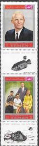 Yemen 1969  MNH strip of 2 with 2 cinderellas. Astronaut. Aldrin