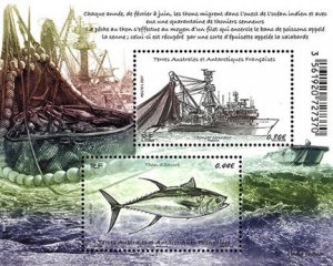 Scott #565 Fishing Boat S/S MNH