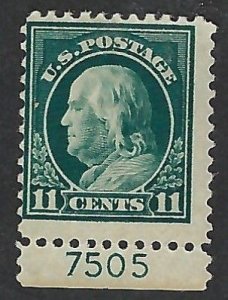 #511 Single Plate Mint - H