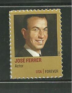 MNH single Jose Ferrer 2012 Forever Stamp