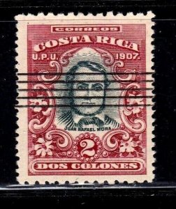 Costa Rica stamp #68, used,  CV $100.00