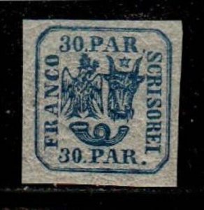 Romania Scott 18 Mint NH VF [TE1660]