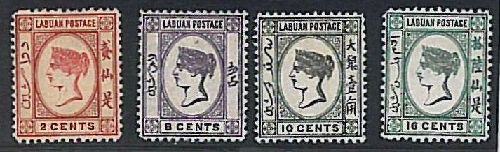 34815 - STAMP --  LABUAN : Stanley Gibbons SG # 30/33  VLH - VERY GOOD CENTERING