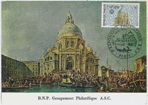 MAXIMUM CARD,  POSTAL HISTORY, FRANCE: Save Venice, Europe, Architecture, 1972