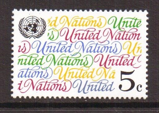 United Nations New York   #626   MNH  1993   5c