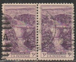 U.S. 774, 3¢ BOULDER DAM ISSUE. HORIZONTAL PAIR, USED. VF. (872)