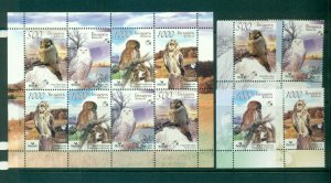 Belarus - Sc# 626-9a. 2007 Owls, Birds, Set & Sheet. $10.50.