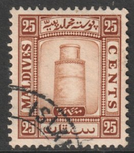 Maldive Is Scott 17 - SG18b, 1933 Minaret 25c used