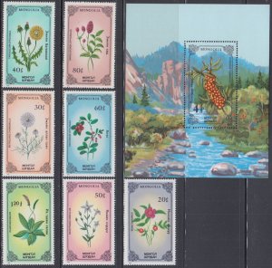 MONGOLIA Sc #1456-63 CPL MNH SET of 7 + S/S - INDIGENOUS FLOWERING PLANTS