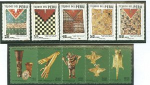 Peru #C354-C363 Unused Single (Complete Set)