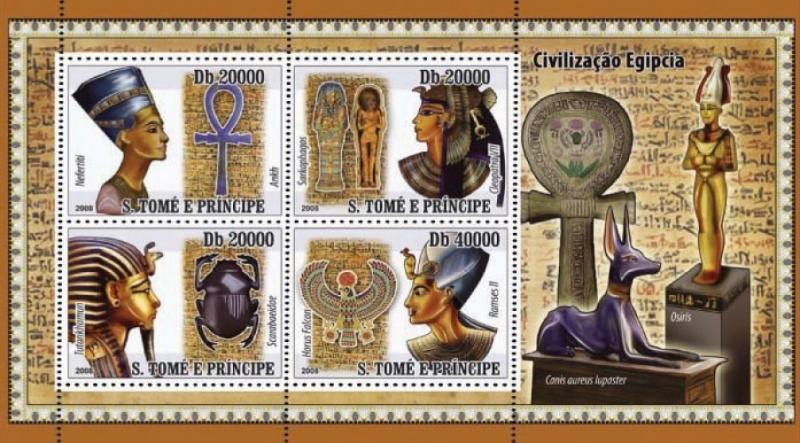 SAO TOME E PRINCIPE 2008 SHEET CIVILIZATION OF EGYPT st8401a