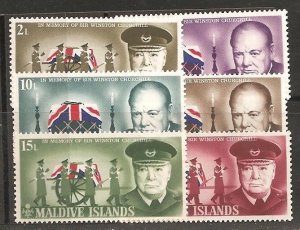 Maldives Islands SC 201-6 Mint, Never Hinged