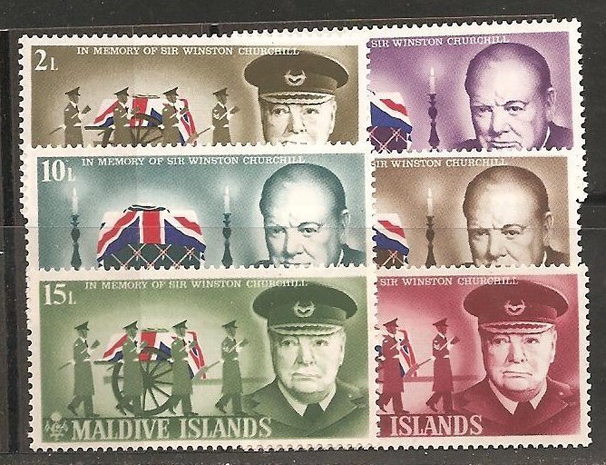 Maldives Islands SC 201-6 Mint, Never Hinged