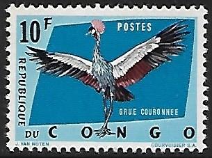 Congo Democratic Republic # 441 - Black Crowned Crane - MNH