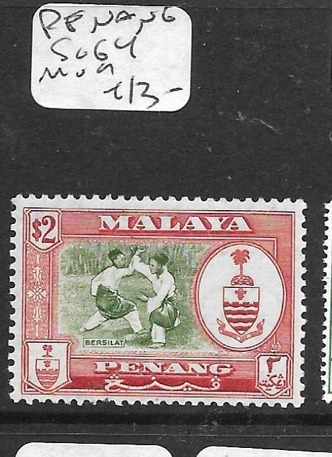 MALAYA  PENANG  (PP2505B) ARMS $2.00 SG 54   MOG