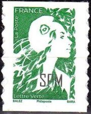 Scott #2023 Marianne Overprint MNH