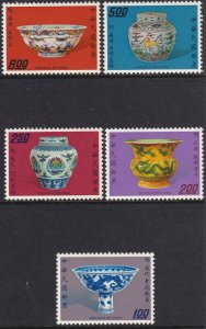 Sc# 1817 / 1821 China Ming Dynasty: porcelain masterworks 1973 NH set CV $16.50