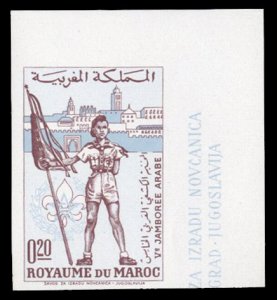 Morocco #73, 1962 Boy Scouts, imperf. corner margin single, never hinged
