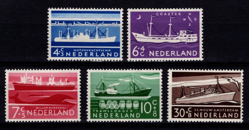 Netherlands 1957 Cultural & Social Relief Fund Set [Unused]