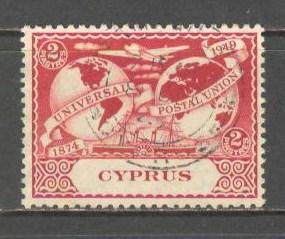 CYPRUS Sc# 161 USED FVF UPU Airplane Ship & Globe