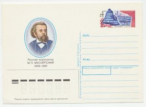 Postal stationery Soviet Union 1988 Modest Moessorgski - Composer