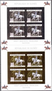 Guinea 2005 Olympics Games Beijing 2008 Horses GOLD, SILVER 2 sheets Imperf. MNH