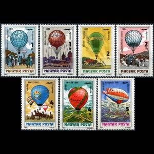 HUNGARY 1983 - Scott# C438-44 Balloons Set of 7 NH