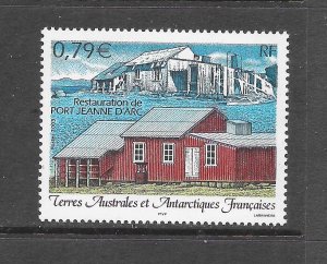 FRENCH SOUTHERN ANTARCTIC TERRITORY #320 PORT JEANNE d'ARC  MNH