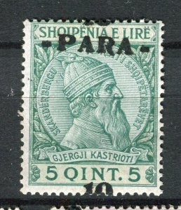 ALBANIA; 1914 early Skanderbeg surcharged issue Mint hinged 5pa. SHIFTED VAR.