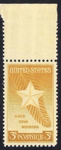 969 3 cents Gold Star Mothers Stamp mint OG NH EGRADER SUPERB 98 XXF