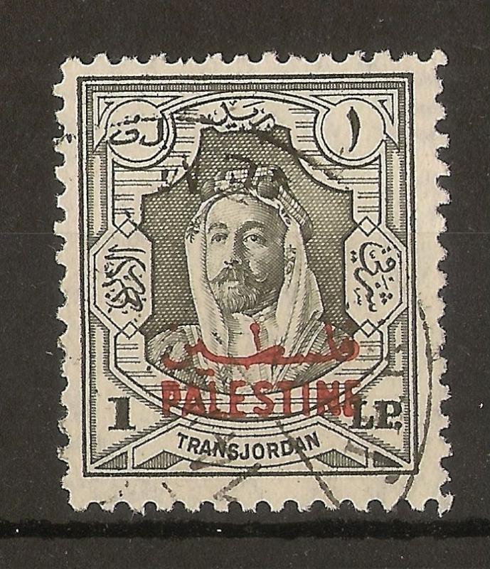 Jordan (Palestine) 1948 £P1 SG.P16 Fine Used Cat£75