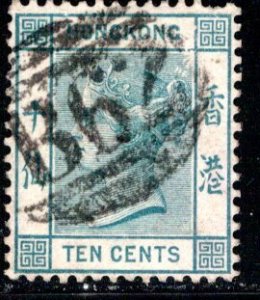 Hong Kong Scott # 43a, used