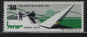 ISRAEL  905    MNH