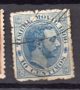 Spain 1930s Civil War Period Local Issue Fine Used NW-18633