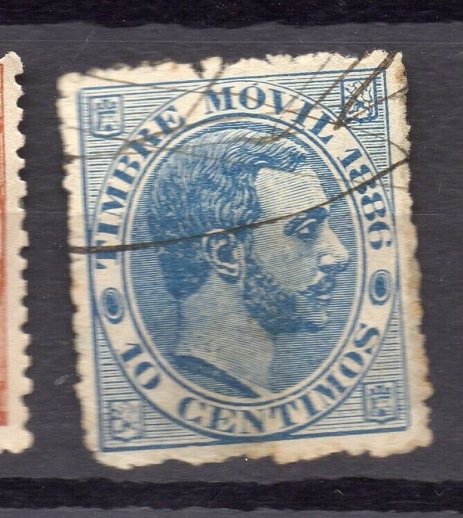 Spain 1930s Civil War Period Local Issue Fine Used NW-18633