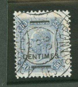 Austria/Crete #11 Used Single