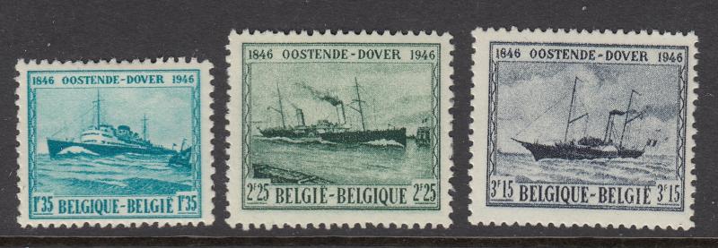 Belgium 368-70 Steamship mint