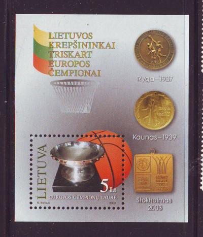 Lithuania Sc 756 2003 Basketball Championships stamp sheet mint NH