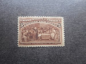 # 234 F-VFOG...Dark Chocolate