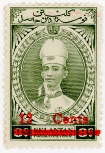 (I.B) Malaya States Postal : Kelantan 12c on 8c OP (Japanese Occupation)