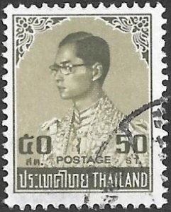 Thailand 1979 Scott # 656 Used. Free Shipping for All Additional Items.